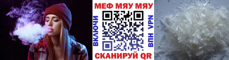 Сколько стоит Качканар ГАШ  Псилоцибиновые грибы  КОКАИН  Мефедрон  Бошки Шишки  А ПВП 
