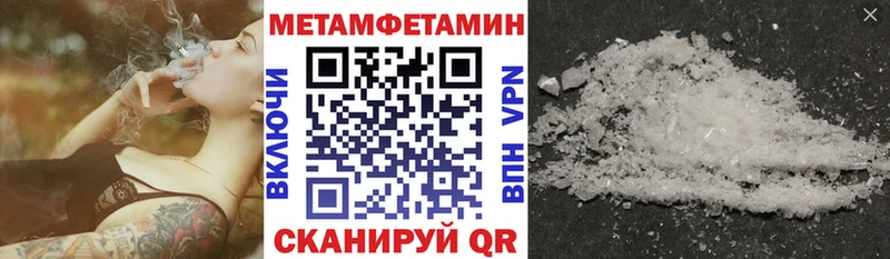 где продают   Качканар  АМФЕТАМИН 97% 