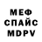 МЕТАДОН мёд Qwarro GGkj