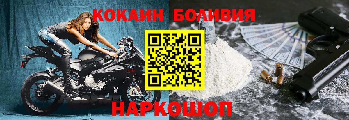 ГАШИШ Качканар