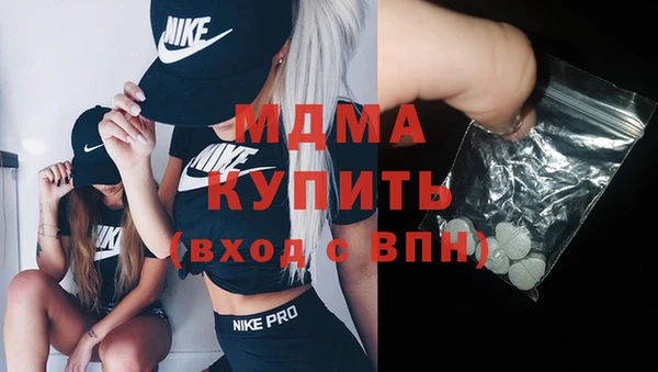 Альфа ПВП Михайловск
