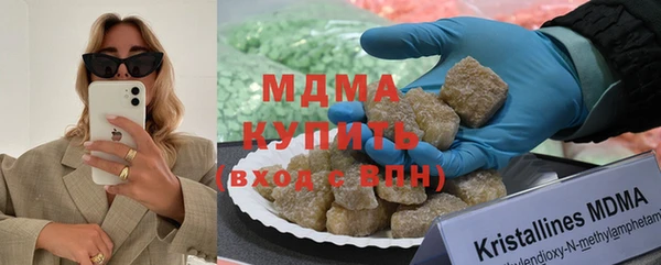 mdma Михайлов