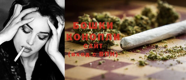 COCAINE Михайловка