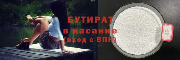 СК Медвежьегорск