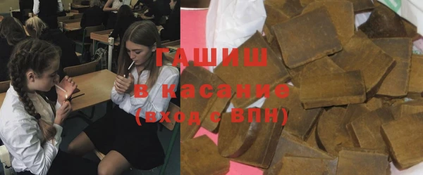 mdma Михайлов