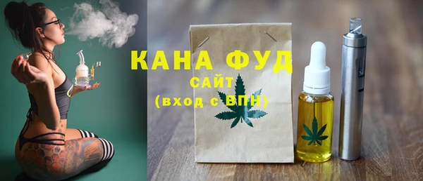 mdma Михайлов