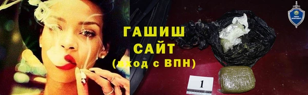 mdma Михайлов