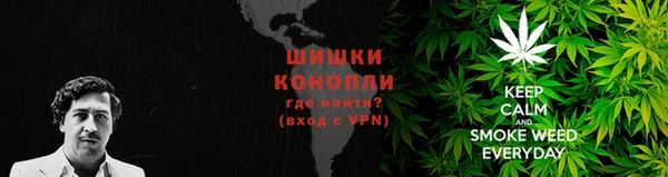 COCAINE Михайловка