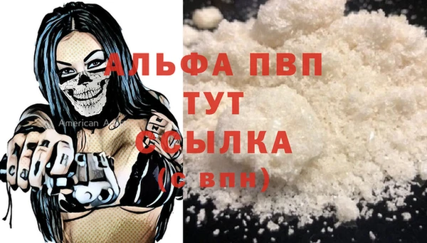 mdma Михайлов