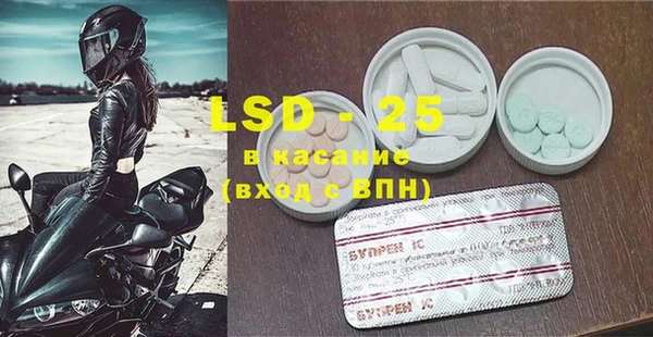 COCAINE Михайловка