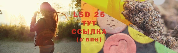 mdma Михайлов