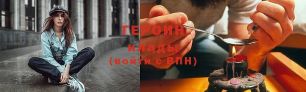 mdma Михайлов