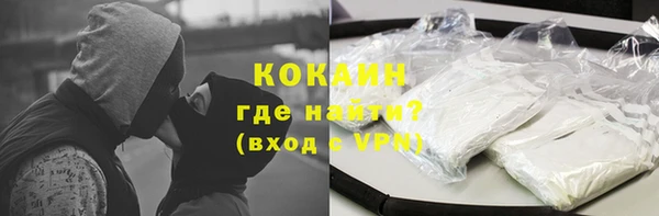 Альфа ПВП Михайловск