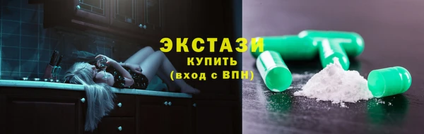 Альфа ПВП Михайловск