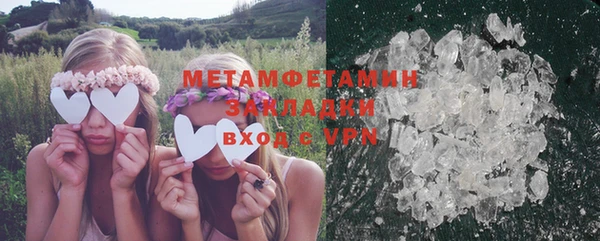 COCAINE Михайловка