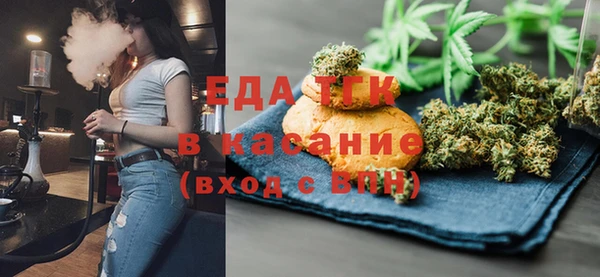 mdma Михайлов
