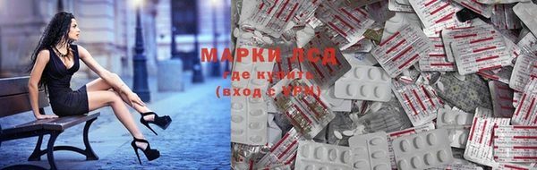 mdma Михайлов