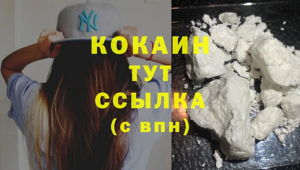 mdma Михайлов