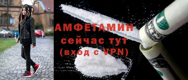 mdma Михайлов