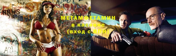 mdma Михайлов