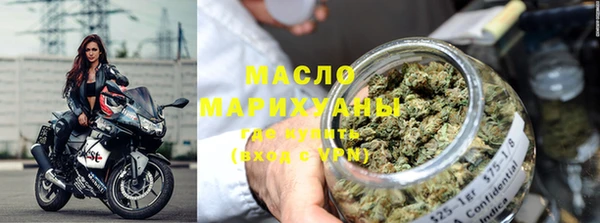 Альфа ПВП Михайловск