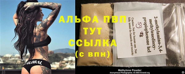 mdma Михайлов