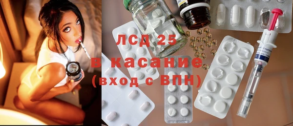 Альфа ПВП Михайловск