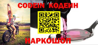 дживик Волжский