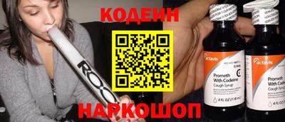 ПСИЛОЦИБИНОВЫЕ ГРИБЫ Азнакаево