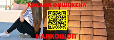 дживик Волжский