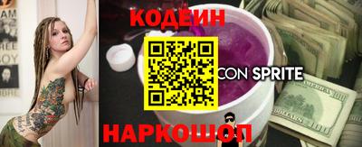 дживик Волжский