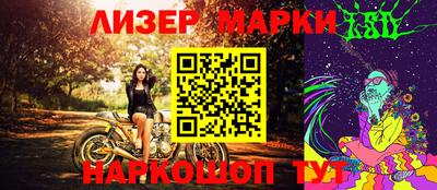 амф Волжск