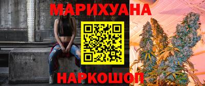дживик Волжский