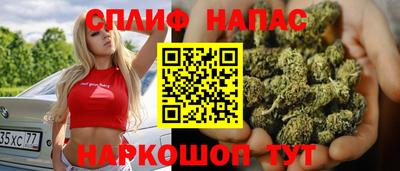 дживик Волжский