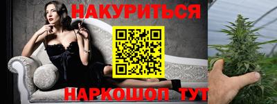 амф Волжск
