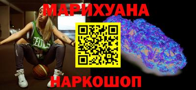амф Волжск