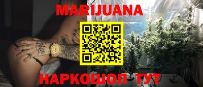 марки lsd Абакан