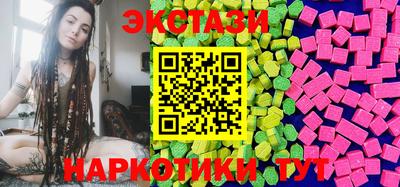 дживик Волжский