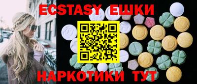 дживик Волжский