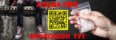 дживик Волжский