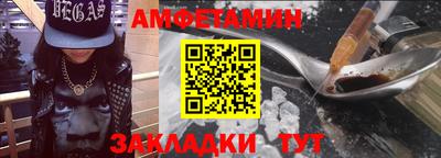 дживик Волжский