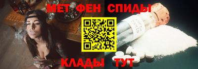 дживик Волжский