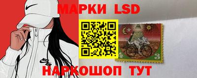 дживик Волжский