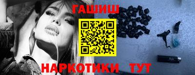дживик Волжский