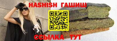 дживик Волжский