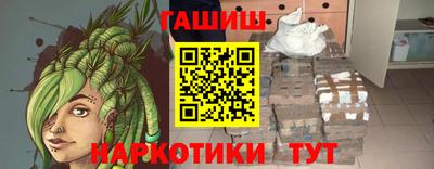 дживик Волжский