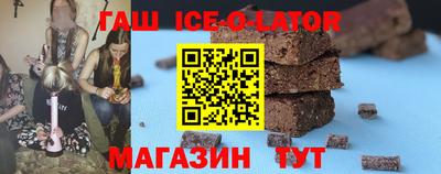 амф Волжск