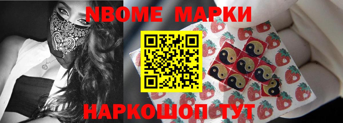 Качканар  ЛСД экстази  Вход с VPN  Лсд 25 экстази кислота  ЛСД экстази ecstasy 