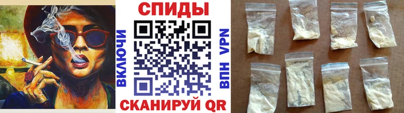 KRAKEN как зайти Качканар МЕТАМФЕТАМИН пудра